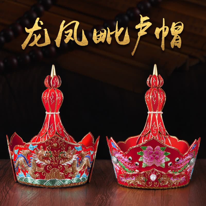 Shangyuan Pure Handmade Vairocana Crown with Suzhou Embroidery, High-end Master's Dragon-Phoenix Hat for Dharma Assembly Use, Five-Buddha Crown Monk Hat