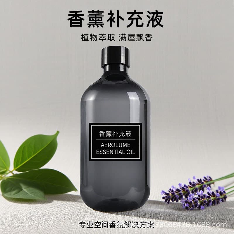 500ML essential oil aromatherapy refill liquid hotel aroma diffuser special essential oil fireless aromatherapy large capacity wholesale