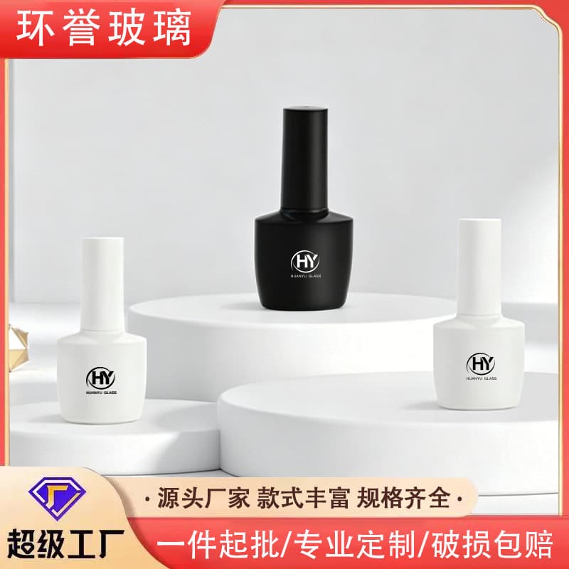 In Stock Nail Polish Bottle Black White Gel Polish Empty Bottle with Brush 10.5ml Gel Polish Refill Glass Bottle
