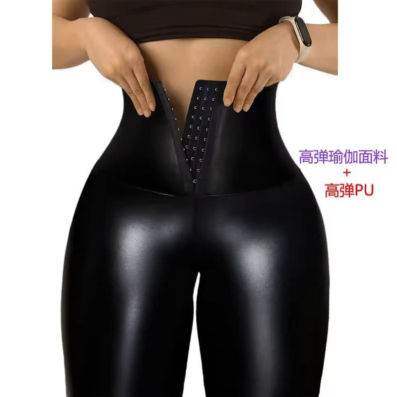 High Waist Abdomen Shaping Long Pants Seamless Butt Lifting Fitness Underwear Outdoor Wear Yoga Sculpting Leggings