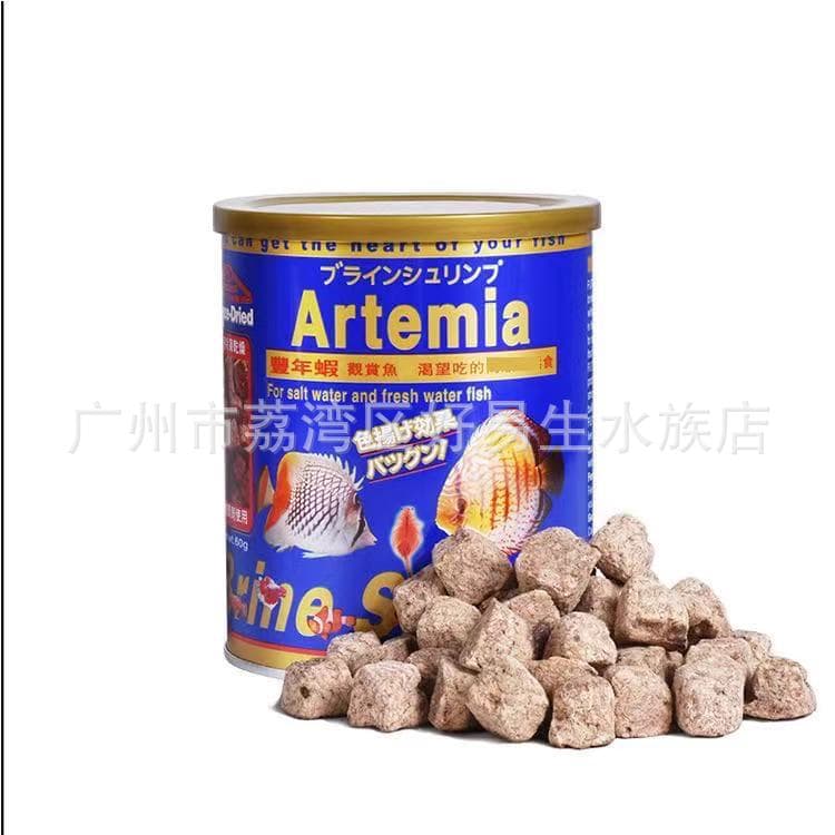 Artemia Marine Fish Blue Bottle Fish Food Coral Feed Futian ARTEMIA Brine Shrimp Dry 60g