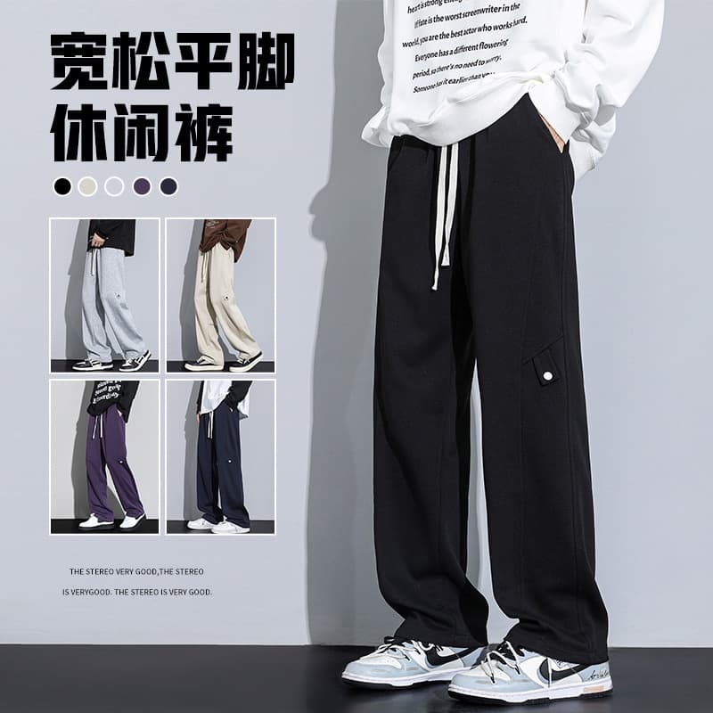 Autumn Winter Men's Casual Pants New Lined Warm Casual Sweatpants Teenagers Straight Loose Drop Waist Wide Leg Pants Men