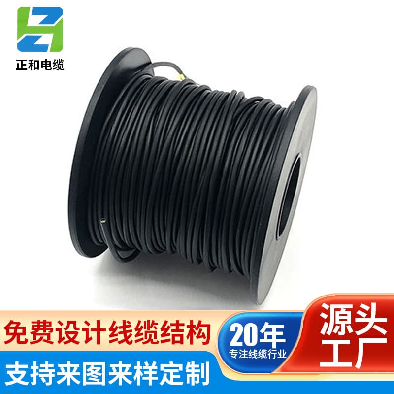 Underwater Cable 1.8 Visible Fishing Line Underwater Anchor Fish Finder Line TPU Waterproof Special Tensile Video Cable