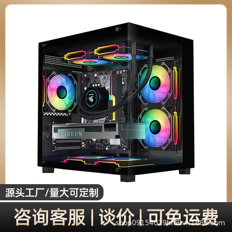 AY Frameless Panoramic Mini PC Case Desktop Glass Transparent mATX Motherboard 240 Liquid Cooling White