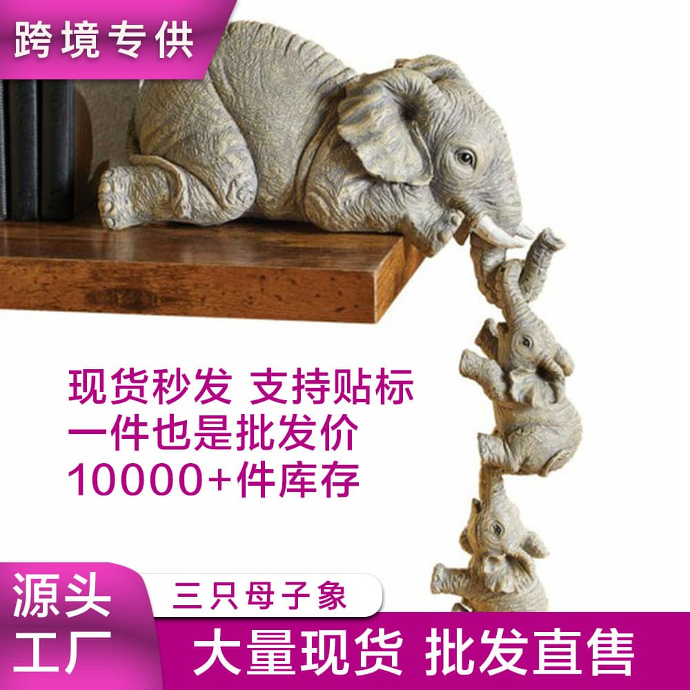 Elephant hanging baby elephant crafts ElephantFigurines three elephant resin gardening ornaments art