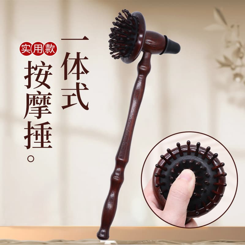 Handheld Wooden Massage Hammer for Full Body, Leg, Neck, Shoulder, and Meridian Tapping Massager