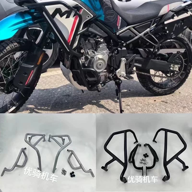Compatible with CFMOTO 450MT Modification Protective Bar Motorcycle Bumper Anti-fall Bar Anti-fall Frame Surround Protection Parts