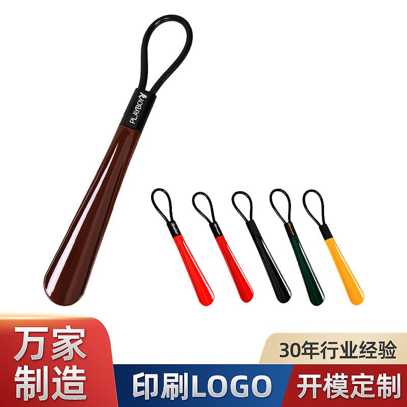 Wenzhou Wanjia Plastic Small Shoe Horn Manufacturer, Universal Plastic Shoe Horn, Compact and Exquisite, Easy to Carry