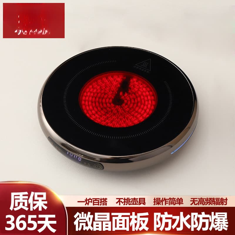 2025 New Model Electric Ceramic Tea Maker, Multi-functional Health Kettle with Heating Plate