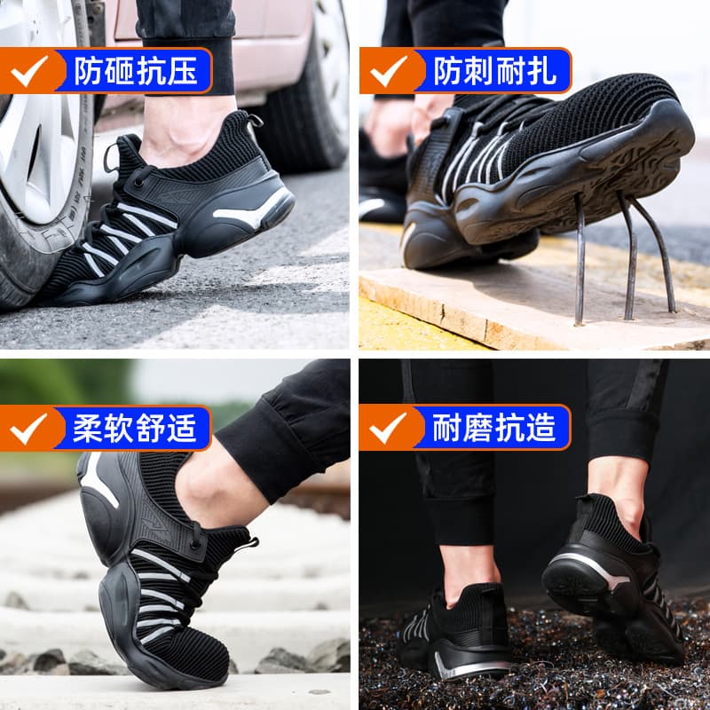 Breathable Safety Shoes Knitted Lightweight Women's Protective Work Shoes Anti-Smash Anti-Puncture Safety Footwear
