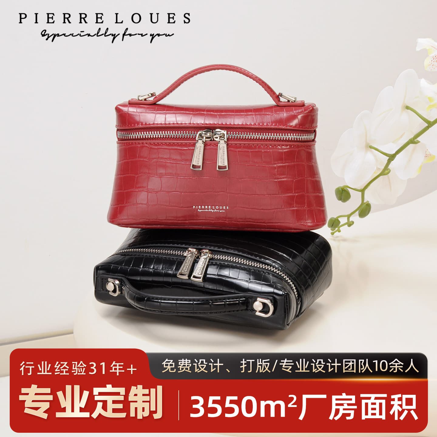 LP19 Box Bag Women's Handbag, Niche Style Tote, Simple Shoulder & Crossbody Bag, Fashionable Autumn/Winter Bag, Versatile