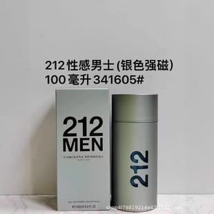 Carroll 212 (Grey Magnetic) Linna Silver Metropolis Red Sensual Men's Perfume