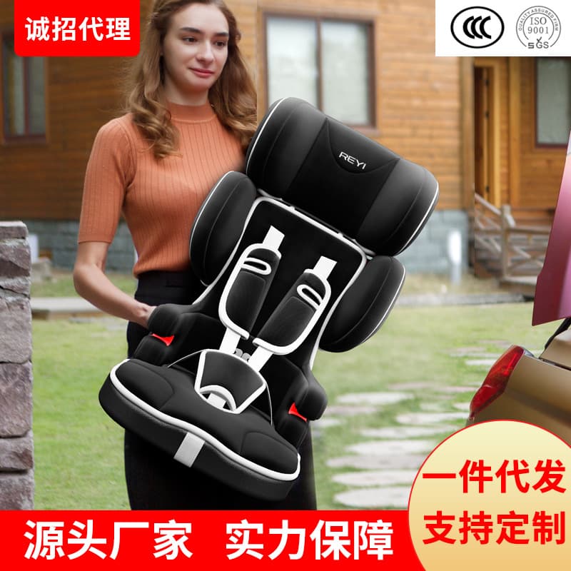 Portable Foldable Car Seat for Children 0-12 Years, Universal for Infants and Babies