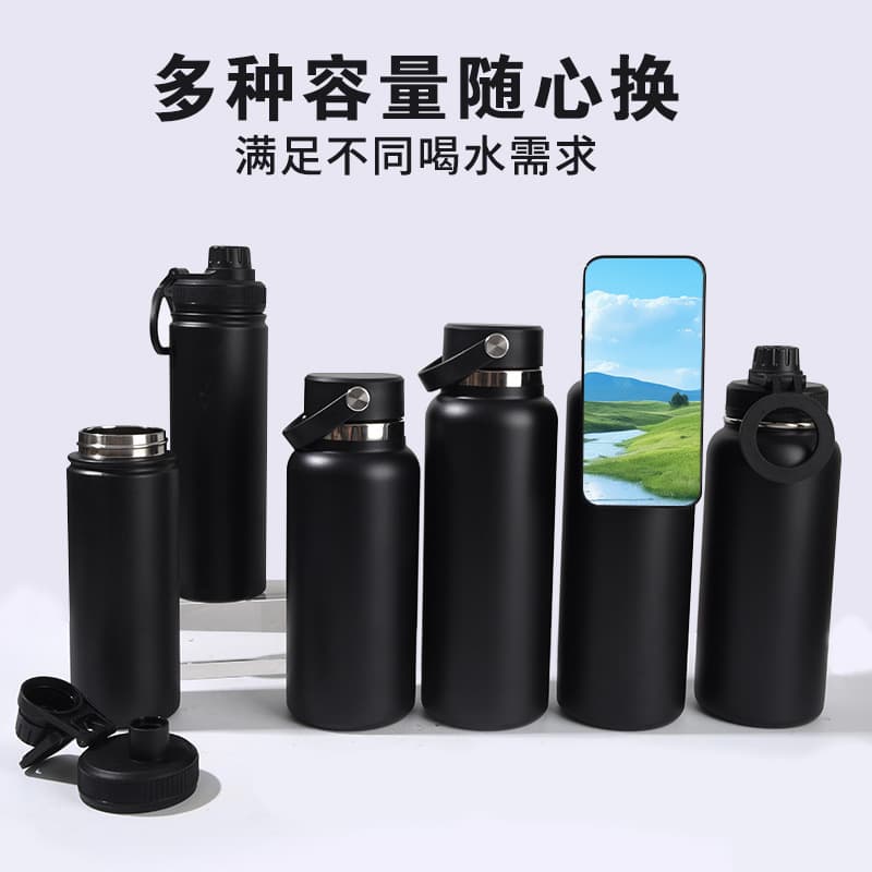 Best-selling Large Capacity Insulated Water Bottle 304 Stainless Steel Space Kettle Portable Outdoor Handle Sports Water Bottle Wholesale