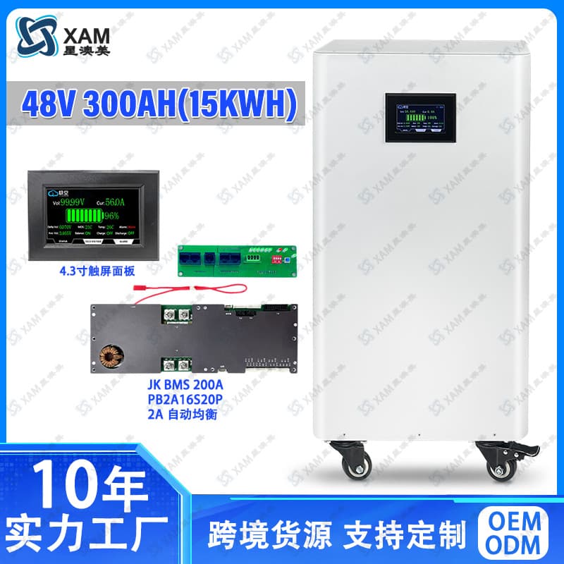 JK BMS Sheet Metal Enclosure 16S 51.2V 314Ah LiFePO4 Solar Home Energy Storage Battery
