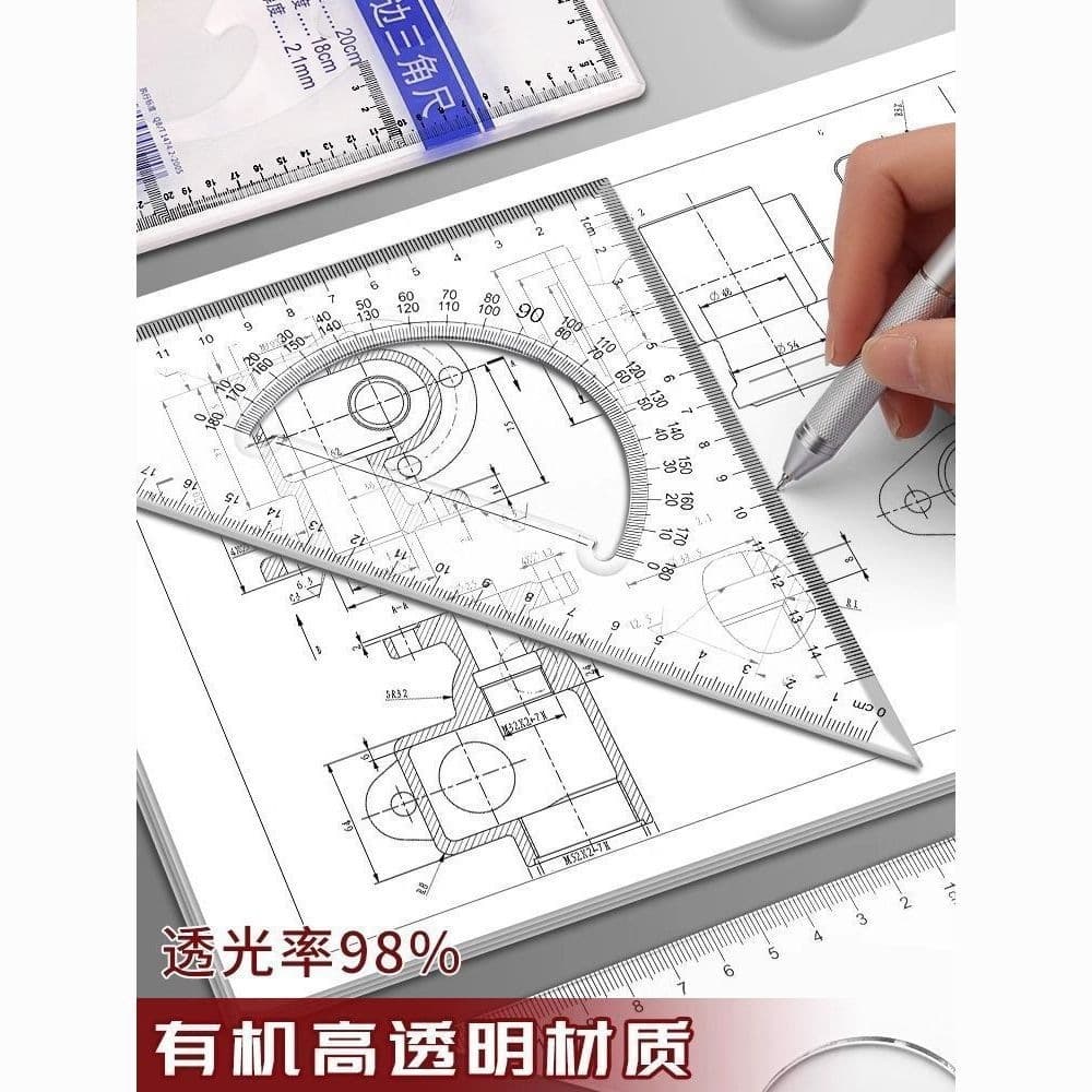 Triangle Ruler Set, Multifunctional Drawing, Large Size, Architecture Engineering Measurement, Thickened Teaching Design, High Precision Ruler
