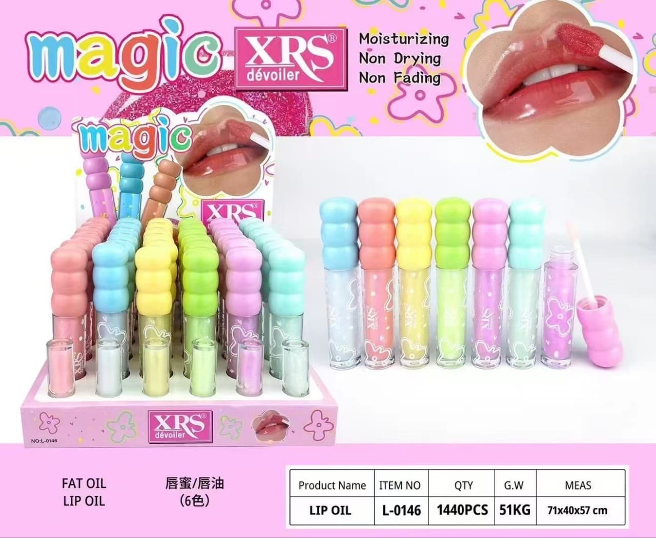 Cross-border XRS Bingtanghulu Mirror Lip Glaze Moisturizing Hydrating Water Glass Lip Gloss Lip Color