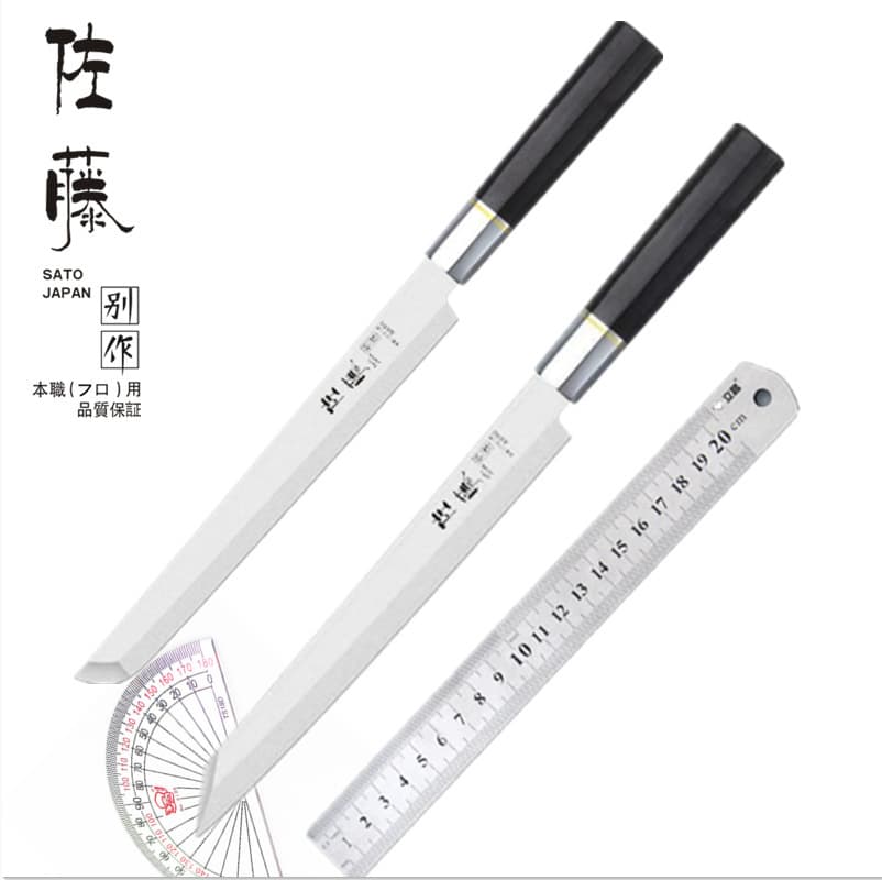 Japanese Sashimi Knife, Takobiki Knife, Sashimi Knife, Salmon Knife, Yanagiba Sushi Knife, Fish Slicing Knife