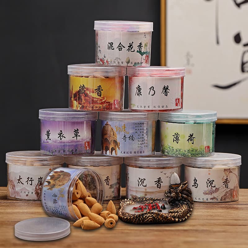 Backflow incense grains, various fragrances, Laoshan sandalwood, mugwort, black agarwood, floral fragrance, flowing cloud incense, backflow incense, ornamental incense