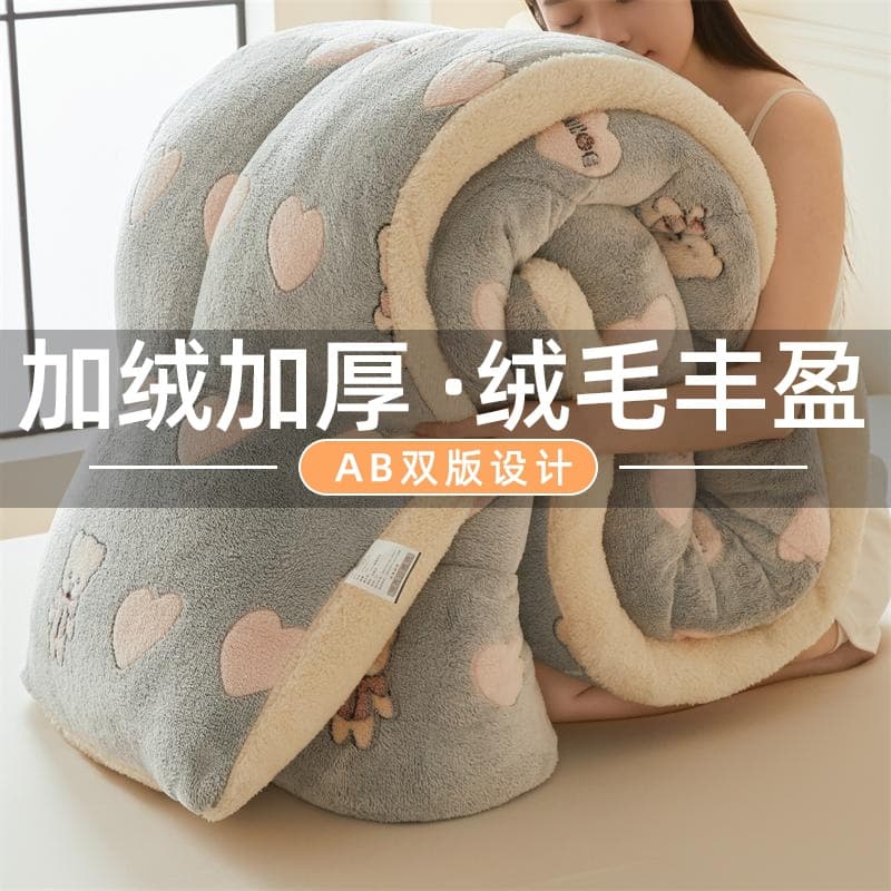 10-Catty Winter Quilt Snowflake Fleece Winter Single Extra Warmth Cold Season Lamb Fleece Cotton Quilt Spring/Autumn Filling Dormitory