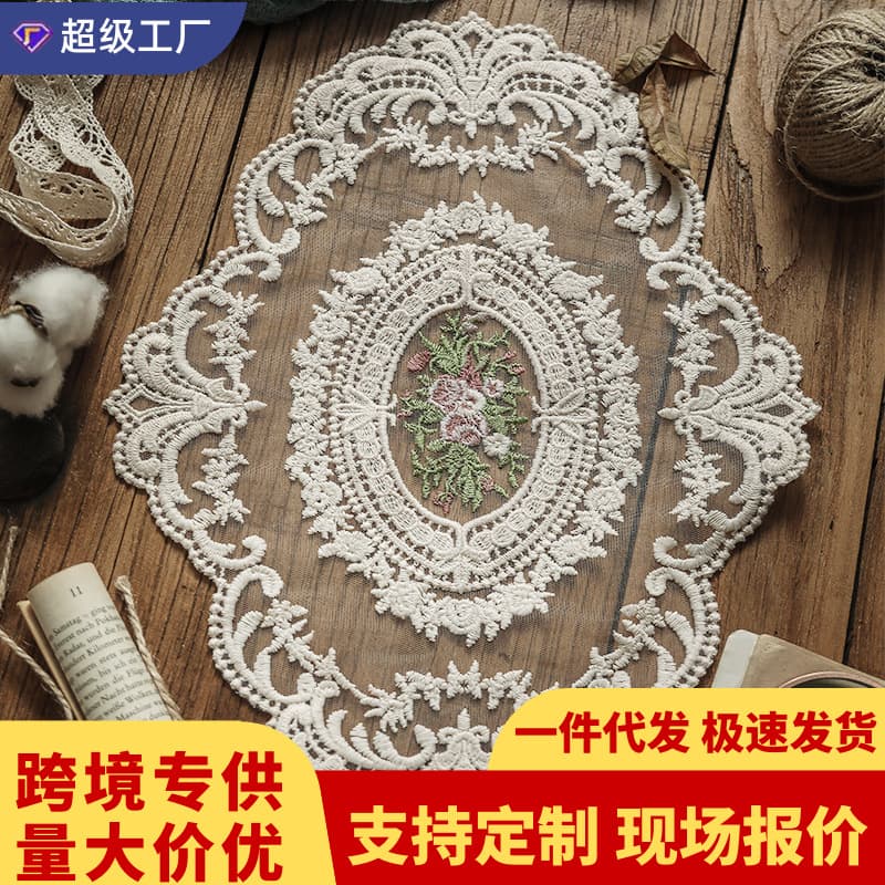 Handmade Crochet Flower Tablecloth Hollow out Design Living Room Tea Table Dust Cover Cloth Retro Decorative round Tablecloth