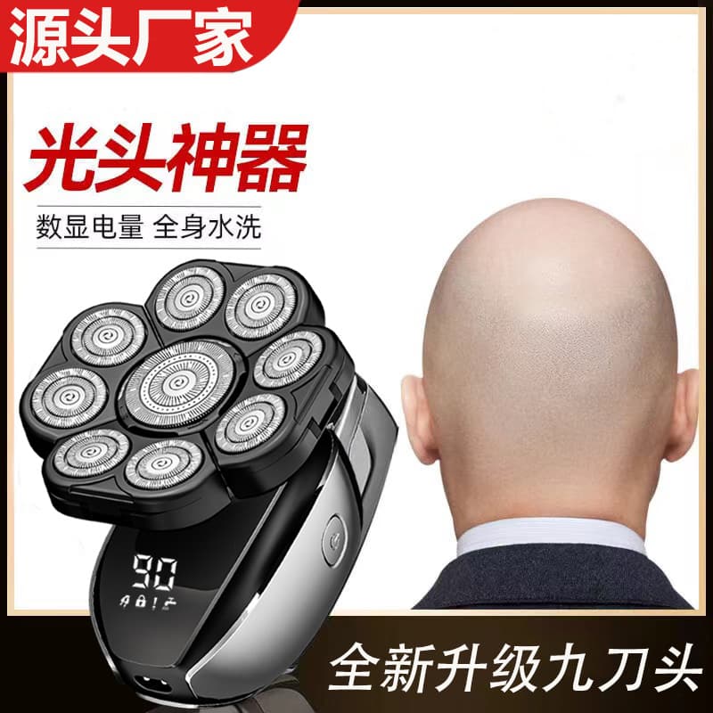 Nine-blade electric shaver wholesale men's rechargeable full body washable electric shaver bald head hair clipper