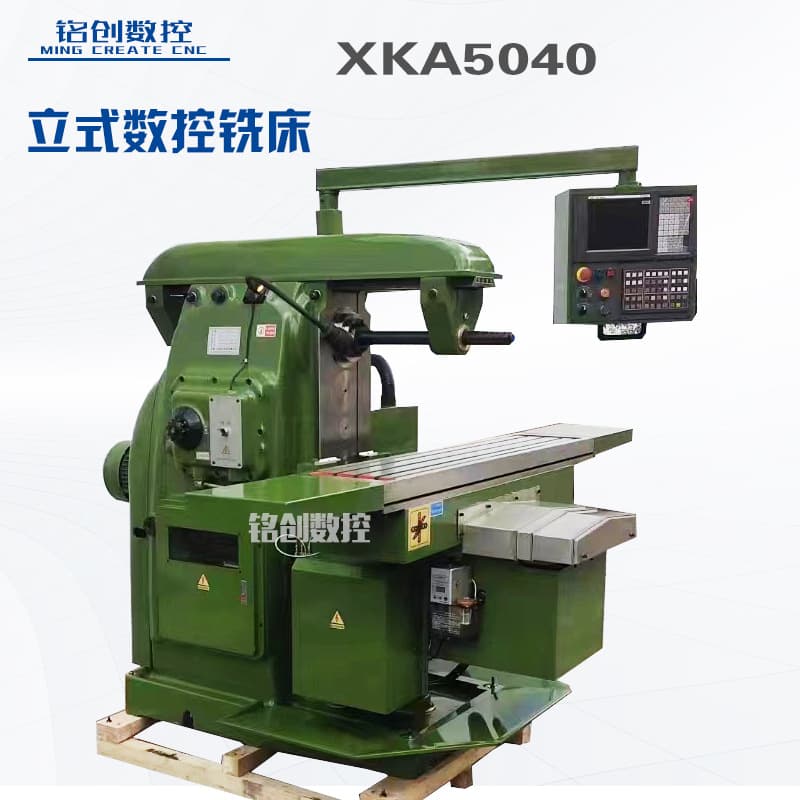 Industrial Grade Heavy-Duty National Standard Vertical Milling Machine XKA5040 Vertical Knee-Type Milling Machine