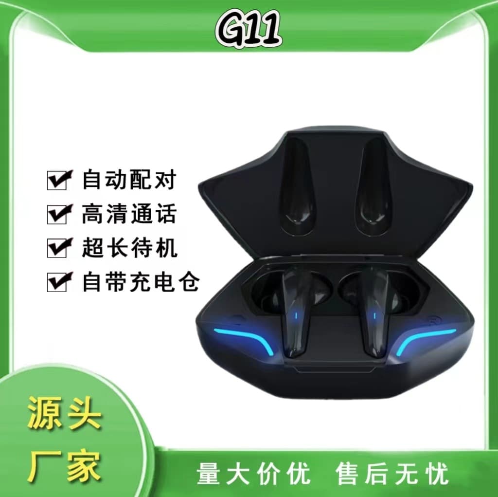 Cross-border Bluetooth Headset G11 Gaming Headset X15pro Esports Wireless TWS Earbuds Standby Battery Life