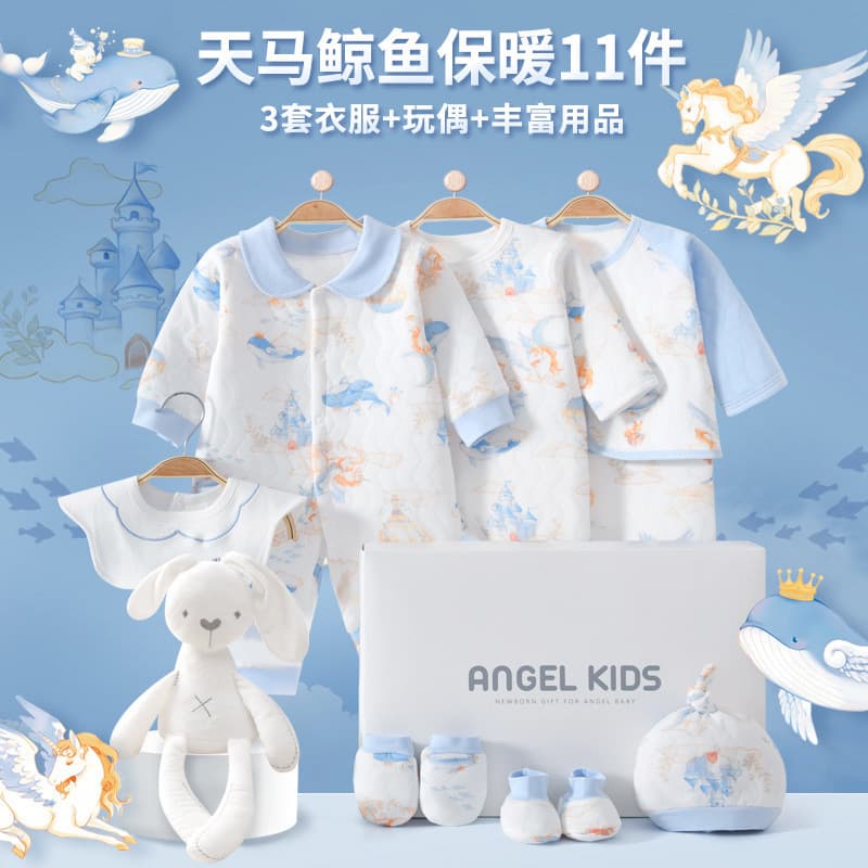 Summer Newborn Baby Gift Set, Cotton Next-to-Skin Clothing Bundle for Hospital Bag, Mom's Stocking Stuffer, Full Moon Gift