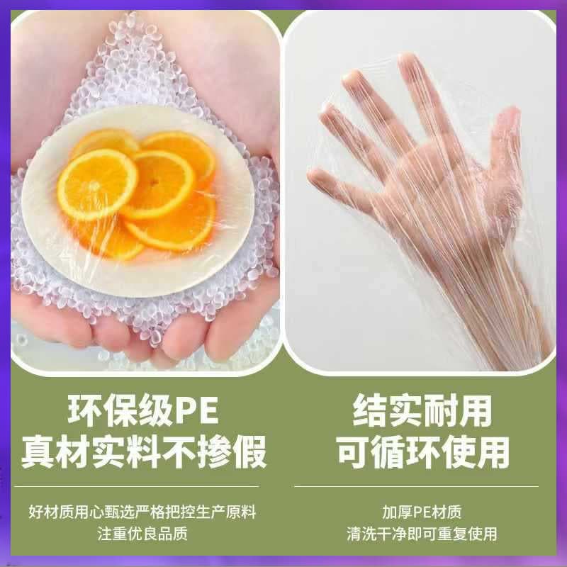 ✅ Plastic Wrap Covers Wholesale Grade Disposable Large Size Kitchen Household 500 per Pack Multi-Purpose Freshness