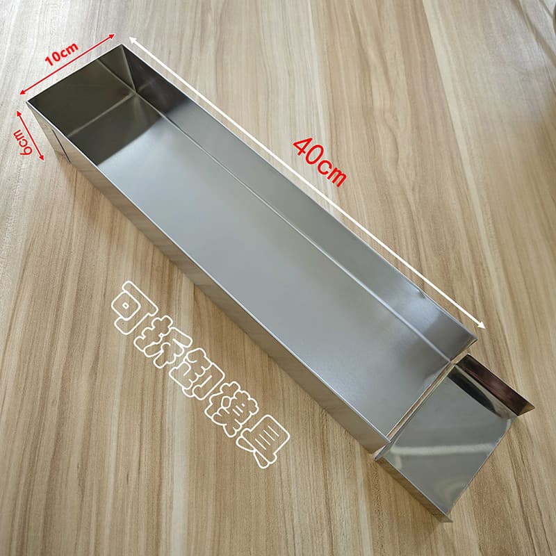 Tiramisu Mold Stainless Steel Rectangular Box Mousse Cake Base Lid Ice Powder Tray Removable Dessert