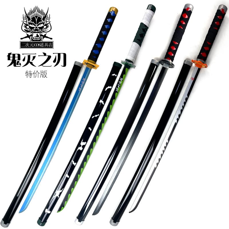 Demon Slayer Special Edition Nichirin Knife Children's Toy Knife COS Weapon Kamado Tanjiro Kazuma Zenitsu