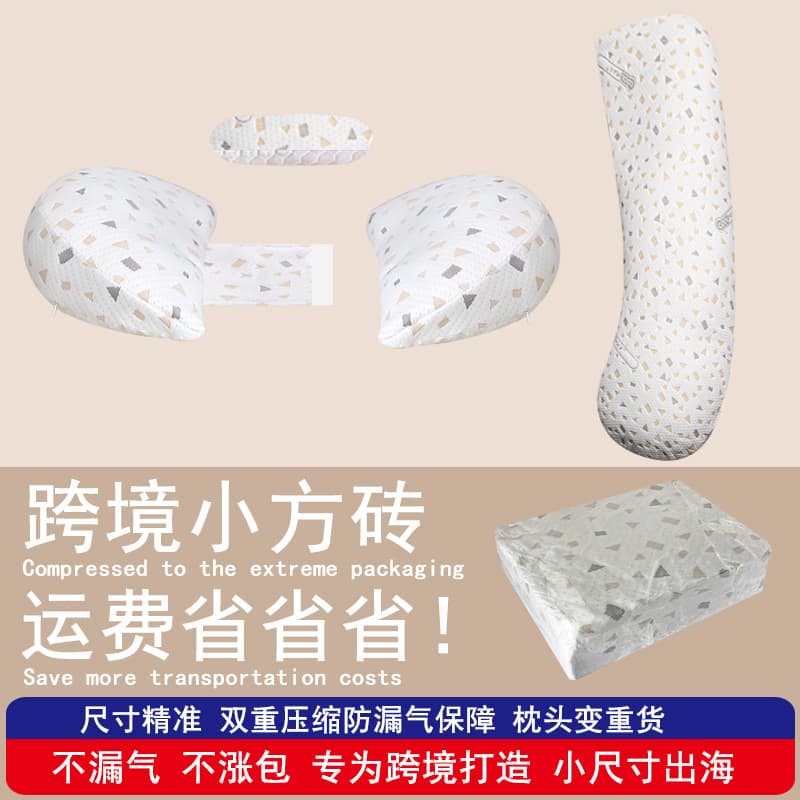 Pregnancy Pillow for Side Sleeping, Belly Support Pillow, Lumbar Pillow, Washable, Cross-Border Rectangular Compressed