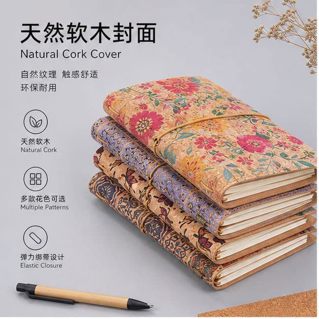 Lace-Up Notebook, Vintage Travel Journal, Portable Notebook, Niche High-Value Aesthetic Portable Vintage Notebook