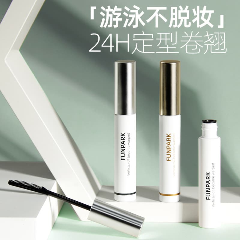 Funpark Mascara Waterproof Smudge-Proof Lengthening Curling Primer Wholesale Setting Liquid Primer