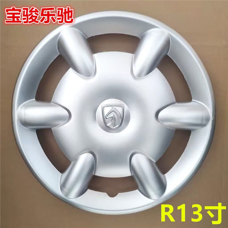 For Baojun Lechi Large Wheel Cover Horse Head Logo Wheel Cover Hub Cap Wheel Cover SPARK Hub Cap 13-inch