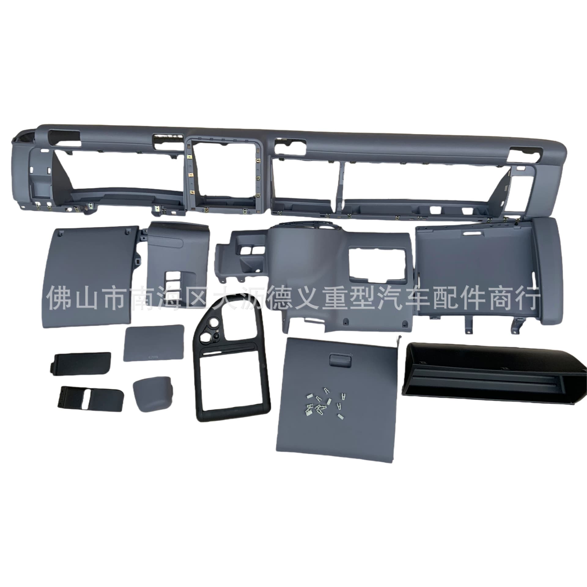 Dashboard Assembly for FUSO Canter Light Truck FE647 FB511 Center Console Trim Panel Interior Plastic Parts
