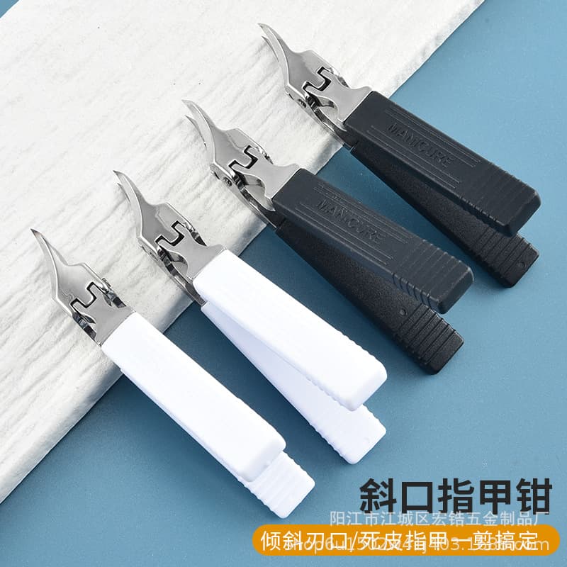 Nail groove pliers oblique mouth nail clipper large opening anti-splash nail clipper nail clipper thick hard nail household tools wholesale
