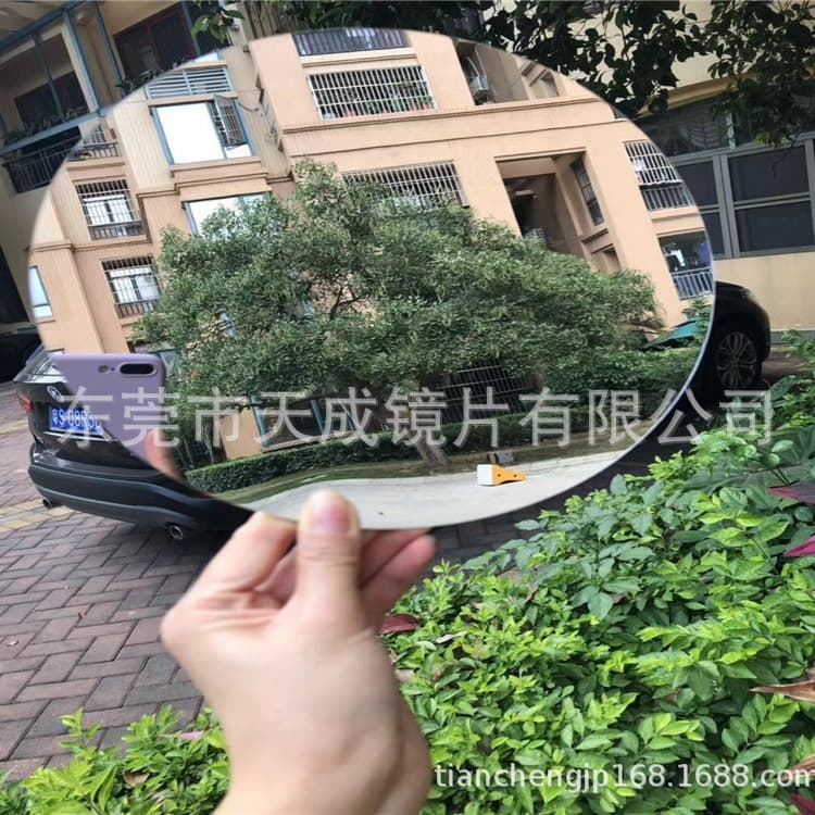 Acrylic Mirror Sheet Acrylic Single/Double-Sided Mirror Semi-Transparent Back Adhesive PMMA Plastic Sheet