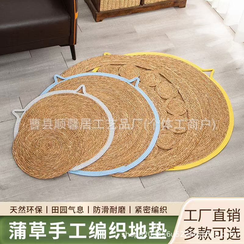 Household Carpet Living Room Bedroom Cotton Mat Cotton Rope Woven Floor Mat Fitness Cotton Baby Play Non-Slip Cotton Non-Slip
