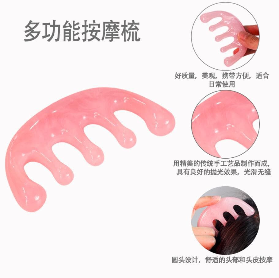 Pink Massage Comb Resin Comb Head Meridian Comb Five-Round Head Comb Scalp Massage Smooth Round Comb Teeth