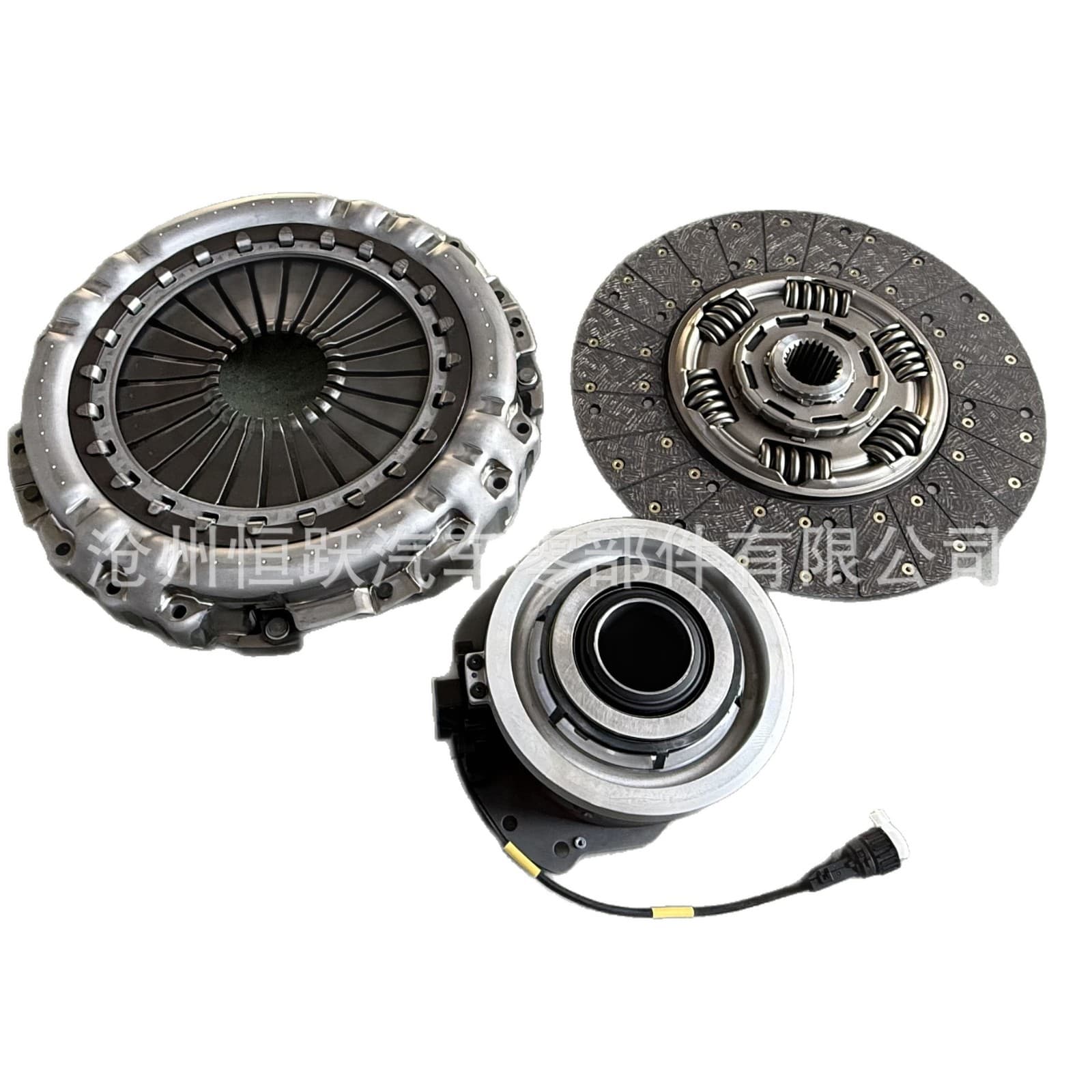 Clutch 3 Kit 3482001308 1878000948 7420812085s 1878634027