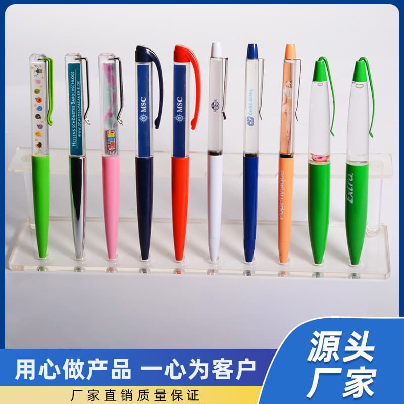 Factory direct sales PVC full color printing animation floating into oil advertising ballpoint pen acrylic gel pen into oil pen