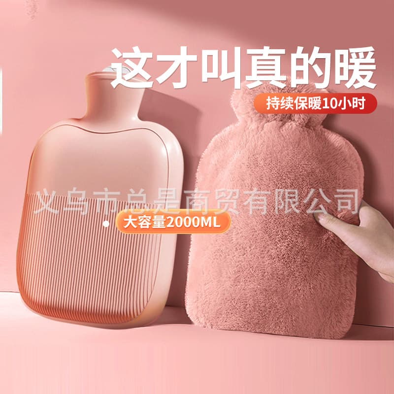 Thickened burst-proof hot water bottle with faux rabbit fur for girls, warm compress for hands and belly, foot warmer