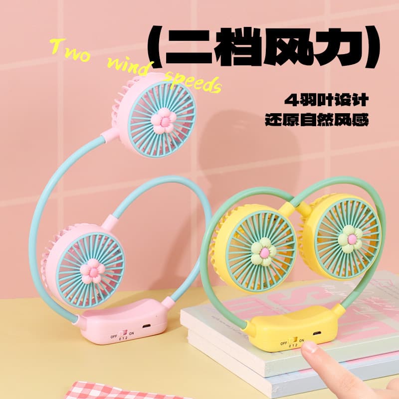 Creative Trendy Neck Fan Rechargeable Portable Foldable USB Mini Fan for Students Outdoor Sports Hands-Free