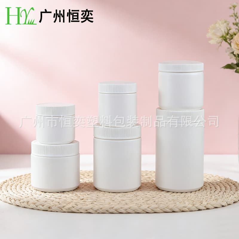 Spot 350g500g750g1000g wide mouth powder bottle explosive salt bottle protein powder hair mask cream packaging bottle