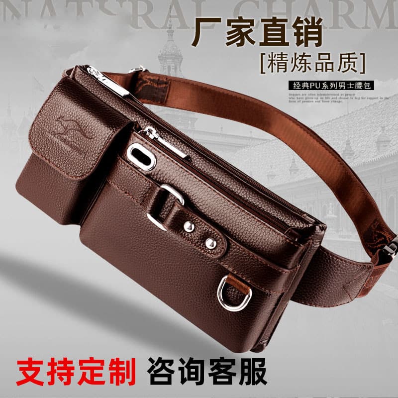 Men's 2022 Leather Waist Bag, Large Capacity, Multifunctional, Waterproof, Wear-resistant, Chest Bag, Crossbody Bag
