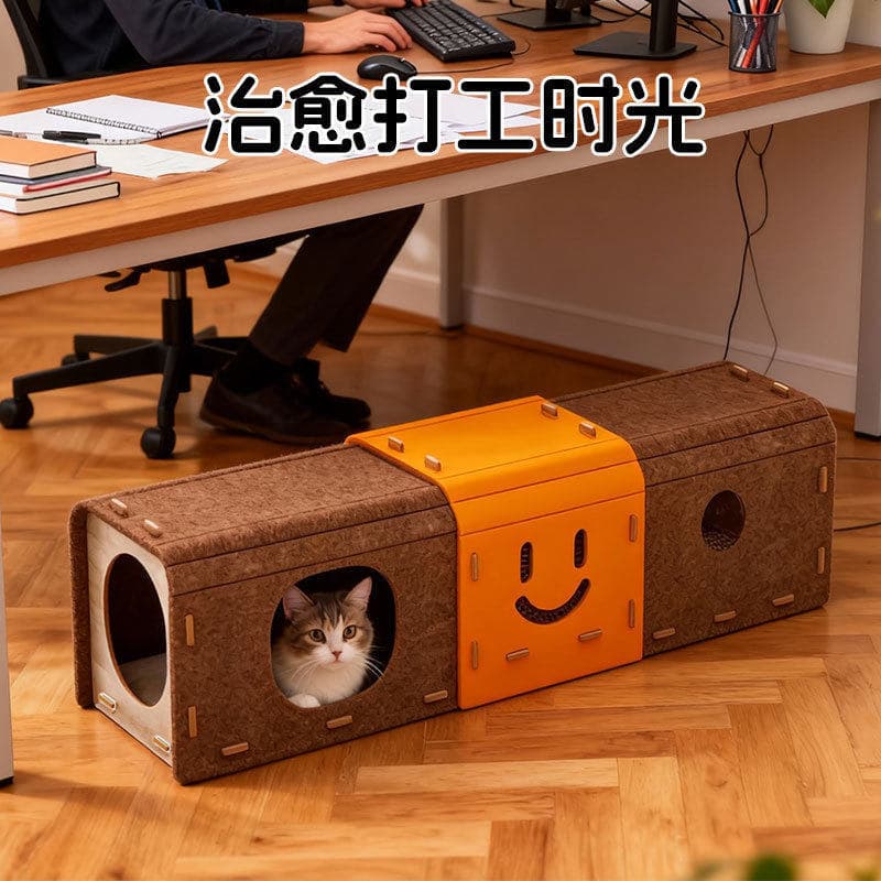 Cat Enclosed Creative Smile Cat House Four-Season Cat Bed Toy Durable Cat Scratcher Cat Tunnel Multi-Layer Felt
