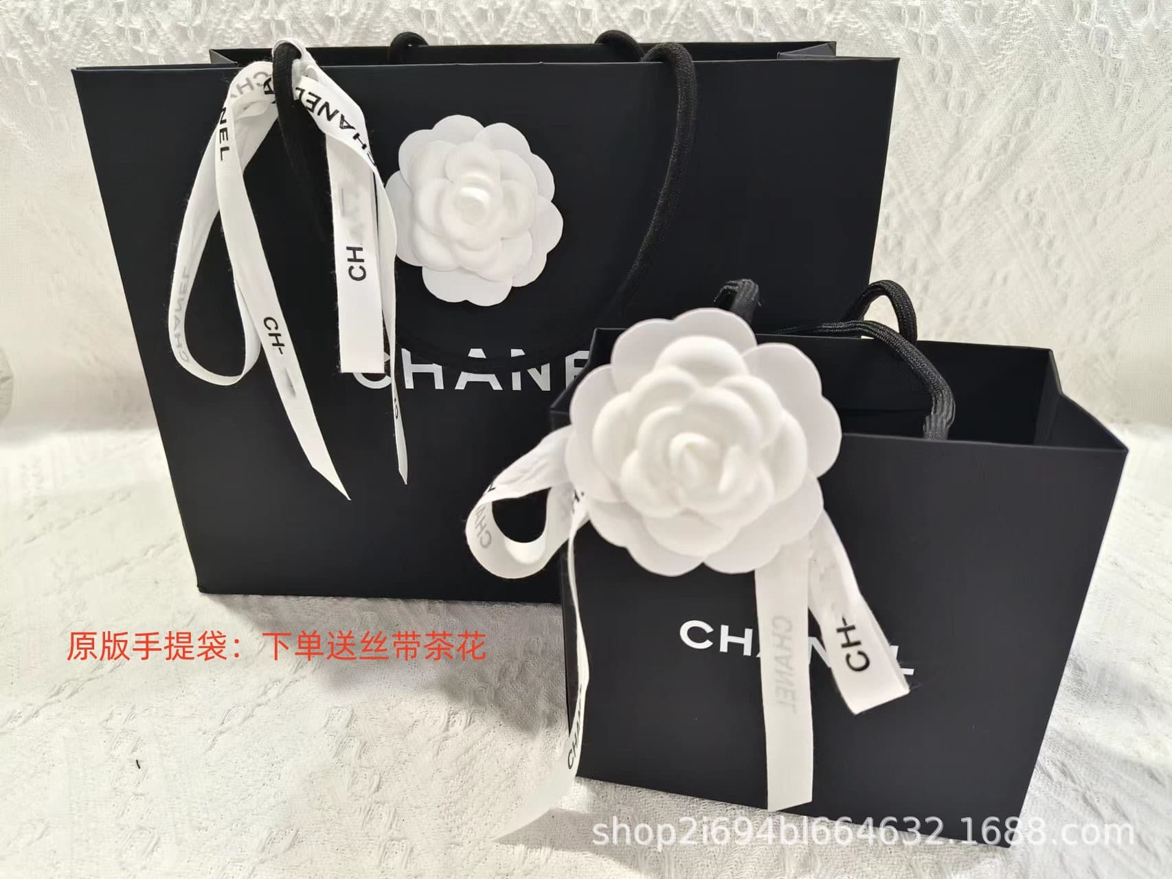 Xiaoxiang original touch bag lipstick perfume clothes scarf packaging handbag gift box gift bag