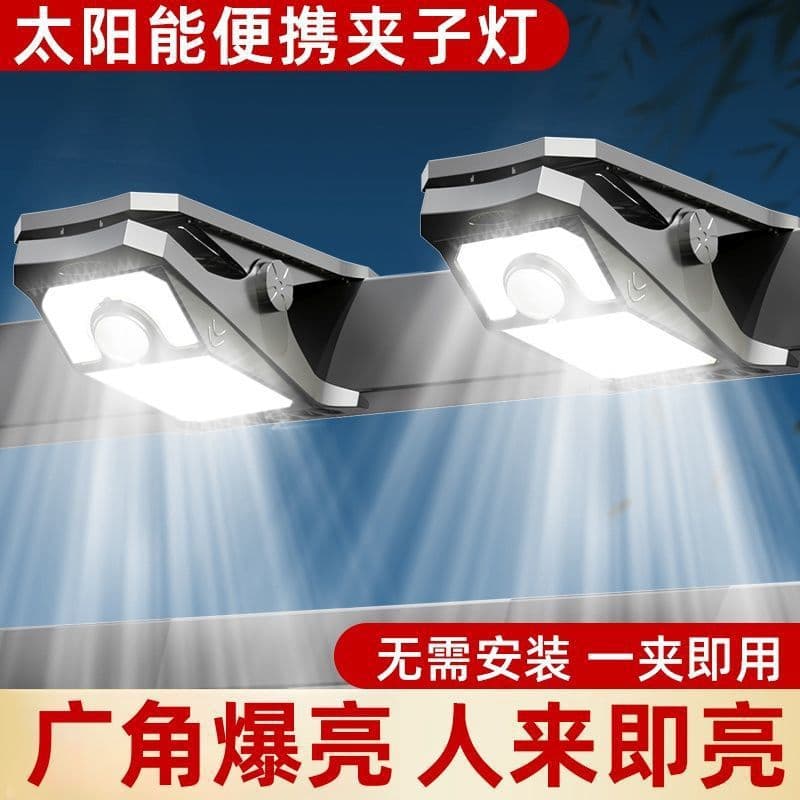 Solar Clip Lights Ultra Bright Outdoor Garden Fence Balcony Home Motion Sensor Wall Lights Waterproof